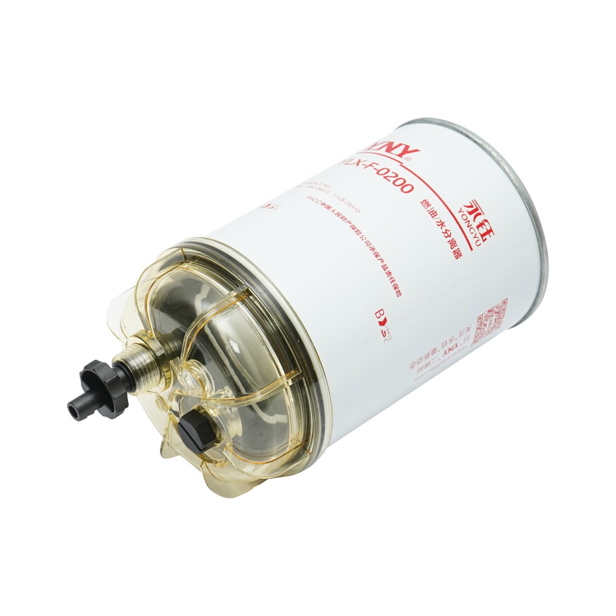 Filtru motorina cu separator apa pentru Deutz, Volvo, Bomag, Fendt cod OEM 02934608, WK1070, 0004771602, 0013022790